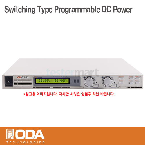 [㈜오디에이테크놀로지] EX40-45, 40V/45A, Switching Type Programmable DC Power Supply, 프로그레머블 전원공급기, ODA TECHNOLOGIES