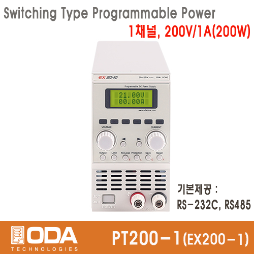 [ODA PT200-1] 200V/1A, 200W, 스위칭 프로그래머블 전원공급기