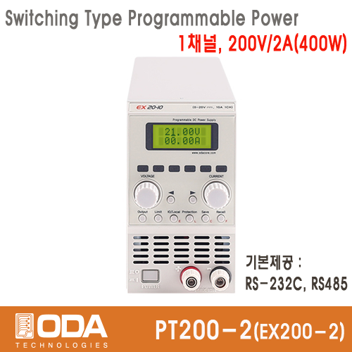 [ODA PT200-2] 200V/2A, 400W, 스위칭 프로그래머블 전원공급기