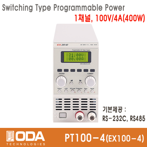 [ODA PT100-4] 100V/4A, 400W, 스위칭 프로그래머블 전원공급기