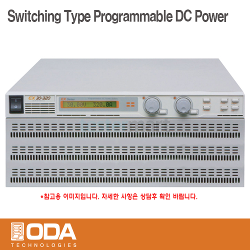 [㈜오디에이테크놀로지] EX40-180, 40V/180A, Switching Type Programmable DC Power Supply, 프로그레머블 전원공급기, ODA TECHNOLOGIES