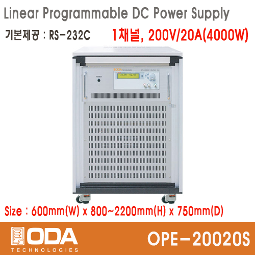 ㈜오디에이테크놀로지, OPE-20020S, 200V/20A, 4000W, 직류 전원공급기