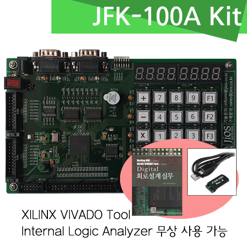 [JIOS] JFK-100A Kit SET#1, JFK-100A + FPGA Download + Book, JFK-100A, 지오스