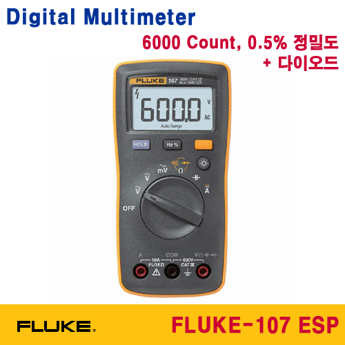 [FLUKE-107 ESP] 디지털 멀티미터, Digital Multimeter