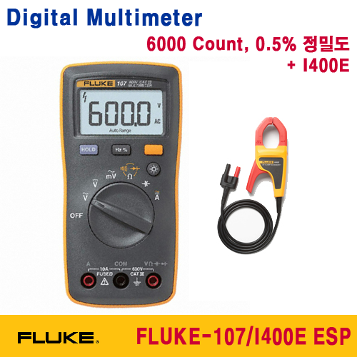 [FLUKE-107/I400E ESP] 디지털 멀티미터, Digital Multimeter