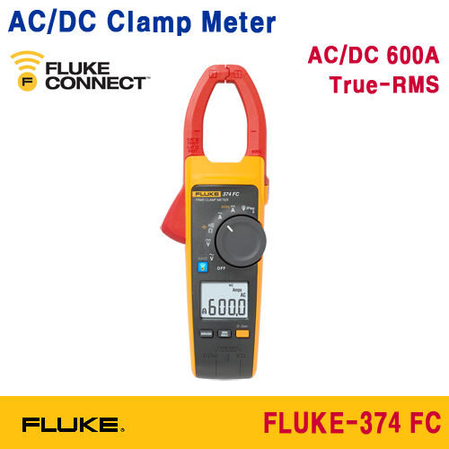 [FLUKE-374 FC] AC/DC 클램프메타, 600A AC/DC CLAMP METER