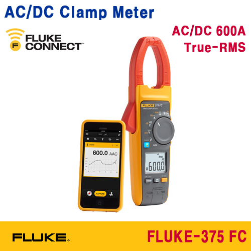 [FLUKE-375 FC] AC/DC 클램프메타, 600A AC/DC CLAMP METER