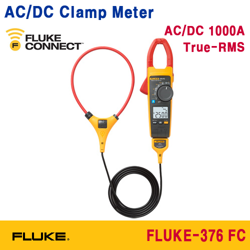 [FLUKE-376 FC] AC/DC 클램프메타, 1000A AC/DC CLAMP METER