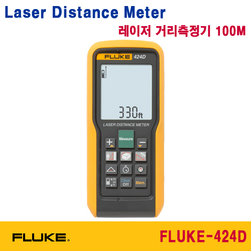 [FLUKE-424D] 레이져 거리측정기 100M, Laser Distance Meter