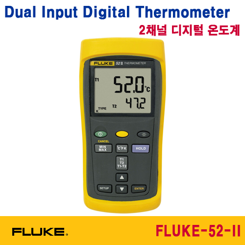 [FLUKE-52-2] 2채널 디지털 온도계, Dual Input Digital Thermometer
