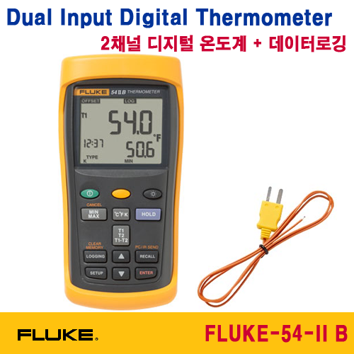 [FLUKE-54-2 B] 2채널 디지털 온도기록계, Dual Input Digital Thermometer