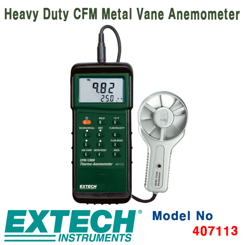 [EXTECH] 407113, Heavy Duty CFM Metal Vane Anemometer, 풍속계 [익스텍]
