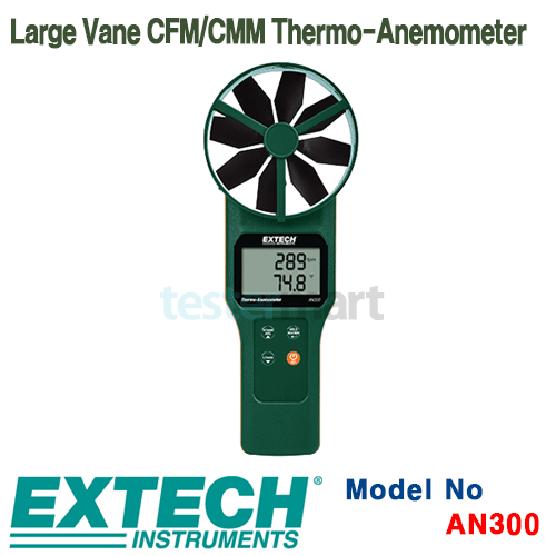 [EXTECH] AN300, Large Vane CFM/CMM Thermo-Anemometer, 풍속계,  [익스텍]