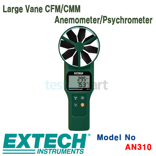[EXTECH] AN310, Large Vane CFM/CMM Anemometer/Psychrometer, 풍속계, [익스텍]