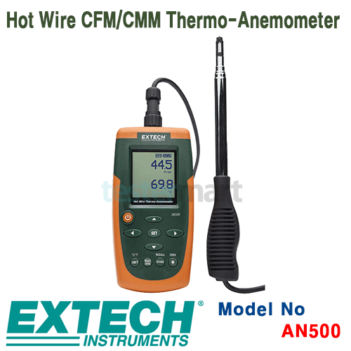 [EXTECH] AN500, Hot Wire CFM/CMM Thermo-Anemometer, 열선식 풍속계 [익스텍]