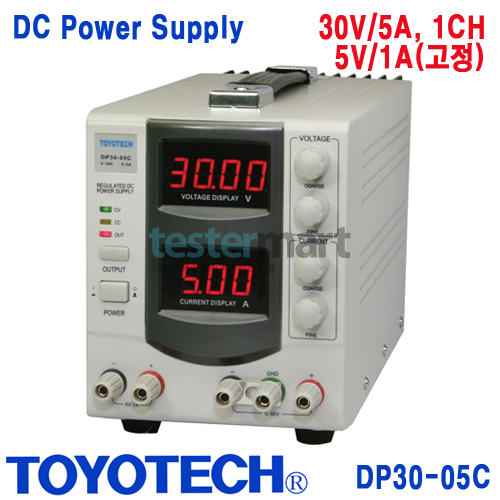 [TOYOTECH DP30-05C] 30V/5A, 5V/1A 고정채널, DC Power Supply, 1채널 가변형 DC 전원공급기