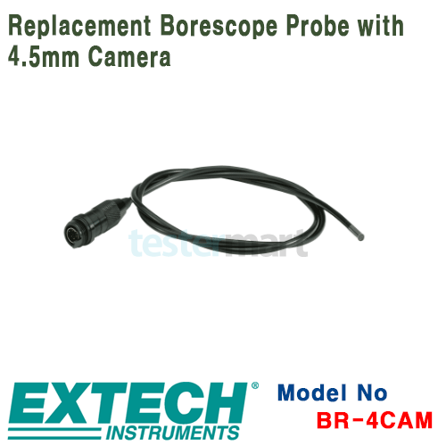 [EXTECH] BR-4CAM, Replacement Borescope Probe with 4.5mm Camera, 4.5mm 산업용내시경 카메라 프로브 [익스텍]