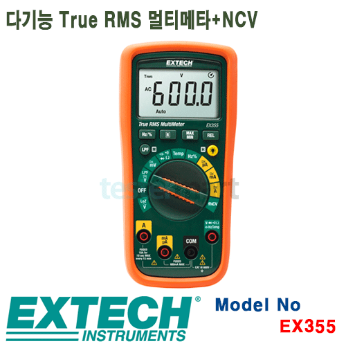 [EXTECH] EX355, 12 Function True RMS Multimeter + Non-Contact Voltage Detector, 디지털 멀티메타, 전압검출기능 [익스텍]