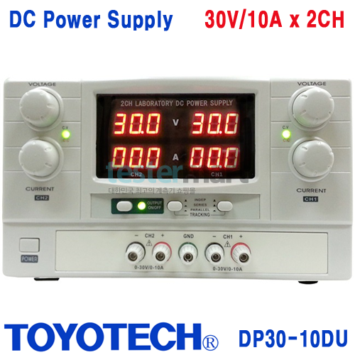 [TOYOTECH DP30-10DU] 30V/10A x 2CH, DC Power Supply, DC파워서플라이, DC전원공급기, 직류전원공급장치, 직류전원장치, 다채널전원곱급장치, 멀티채널 전원공급장치