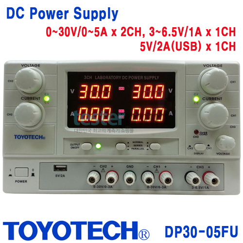 [TOYOTECH DP30-05FU] 30V/5A x 2CH, 3~6.5V/1A  x 1CH, 5V/2A x 1CH, DC Power Supply, DC파워서플라이, DC전원공급기, 직류전원공급장치, 직류전원장치, 다채널전원곱급장치, 멀티채널 전원공급장치