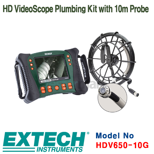 [EXTECH] HDV650-10G, HD VideoScope Plumbing Kit with 10m Probe, 비디오 스코프 [익스텍]
