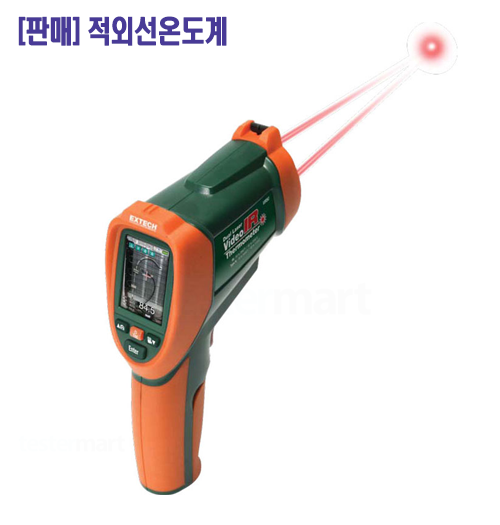 [중고판매] VIR50, IR Thermometer, 적외선 온도계