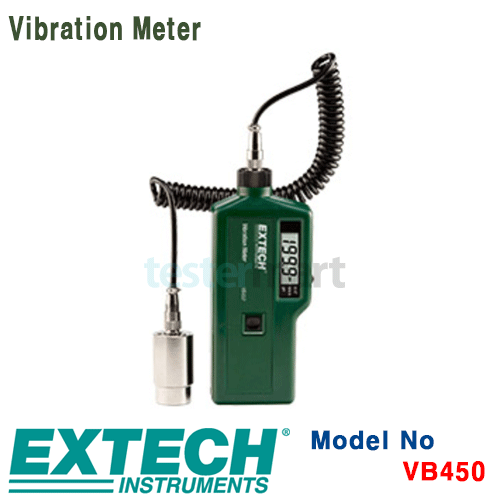 [EXTECH] VB450: Vibration Meter, 진동측정기 [익스텍]