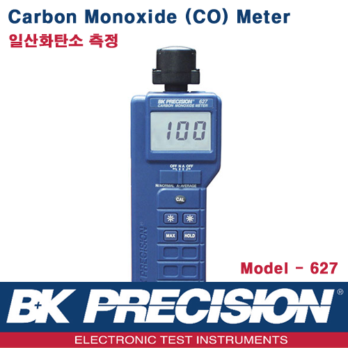 BK PRECISION 627, Carbon Monoxide (CO) Meter, 일산화탄소 측정기, B&K PRECISION 627