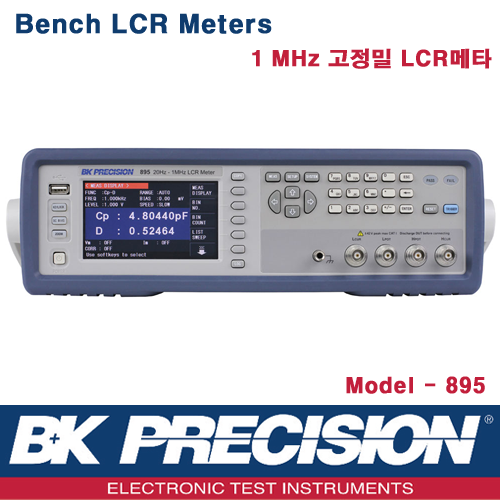 B&K PRECISION 895, 1MHz Bench LCR Meter, 고성능 LCR메타, B&K 895