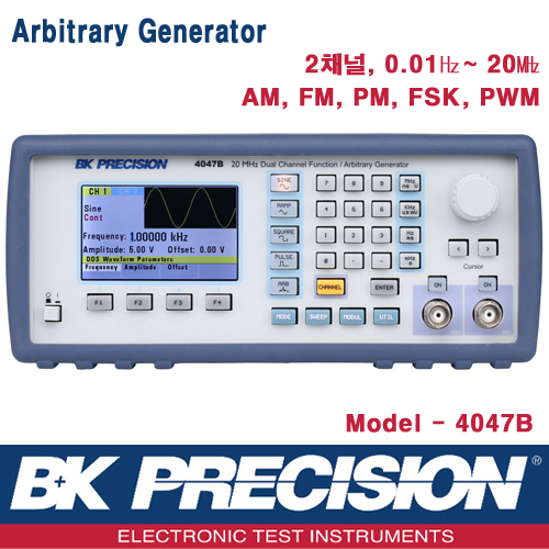 B&K PRECISION 4047B, 20MHz, 2채널,  Function/Arbitrary Generator, 함수발생기, 임의파형발생기, B&K 4047B