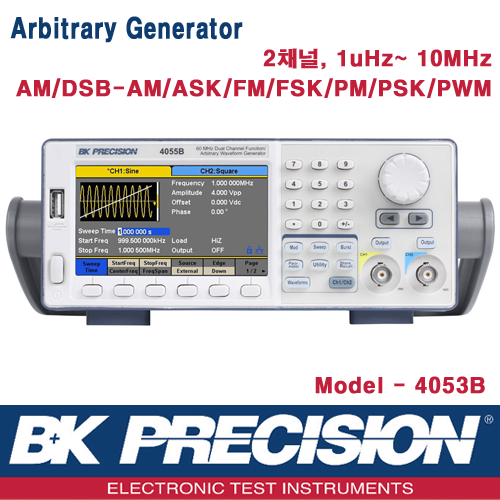 B&K PRECISION 4053B, 10MHz, 2채널,  Function/Arbitrary Generator, 함수발생기, 임의파형발생기, B&K 4053B