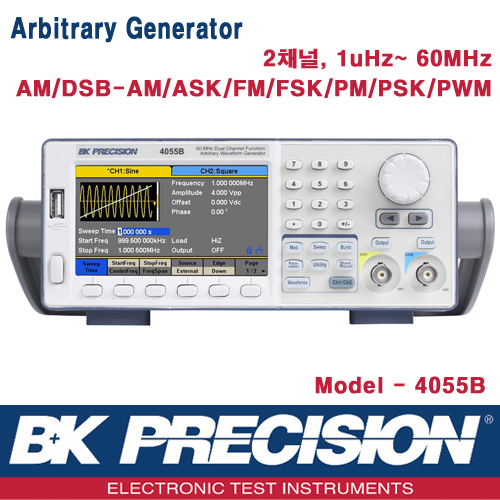B&K PRECISION 4055B, 60MHz, 2채널,  Function/Arbitrary Generator, 함수발생기, 임의파형발생기, B&K 4055B