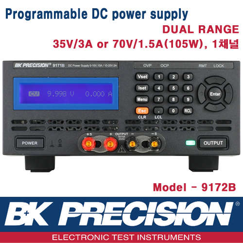 B&K PRECISION 9172B, 35V/3A, 70V/1.5A(105W), 1CH, Programmable DC Power Supply, 프로그레머블 DC 전원공급기, B&K 9172B