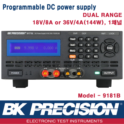 B&K PRECISION 9181B, 18V/8A, 36V/4A(144W), 1CH, Programmable DC Power Supply, 프로그레머블 DC 전원공급기, B&K 9181B