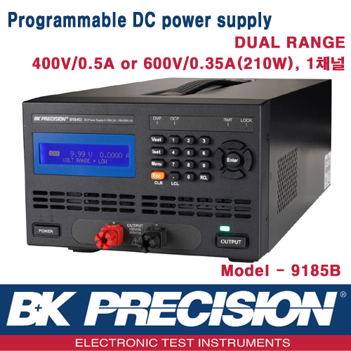 B&K PRECISION 9185B, 400V/0.5A, 600V/0.35A(210W), 1CH, Programmable DC Power Supply, 프로그레머블 DC 전원공급기, B&K 9185B