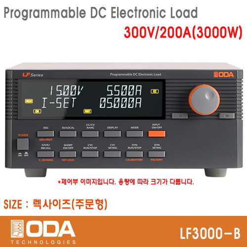 ㈜오디에이테크놀로지, LF3000-B, 300V/200A, 3000W, 프로그래머블 전자부하기
