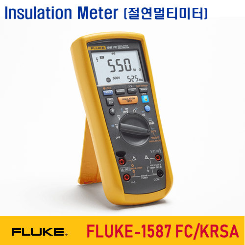 [FLUKE-1587FC/KRSA] 절연 멀티미터, 절연테스터, Insulation Multimeter, Insulation Tester