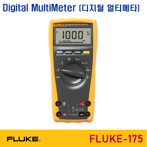 [FLUKE-175 EJKCT] 디지털멀티미터, 휴대형멀티메타, True RMS Digital Multimeter