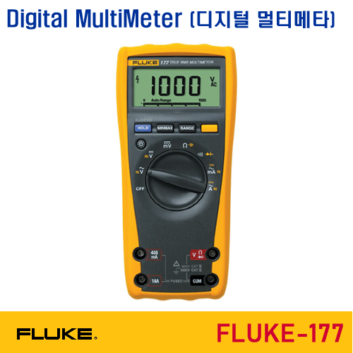 [FLUKE-177 EJKCT] 디지털멀티미터, 휴대형멀티메타, True RMS Digital Multimeter