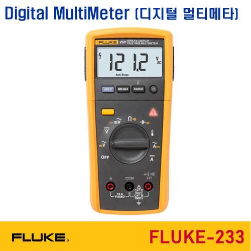[FLUKE-233] 디지털멀티미터, 휴대형멀티메타, RMT Display, True RMS Digital Multimeter