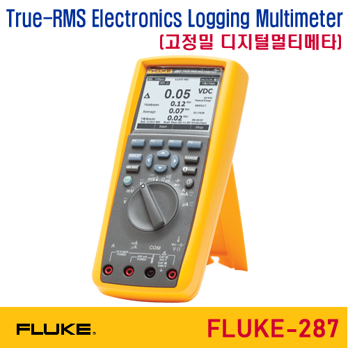 [FLUKE-287] 디지털멀티미터, 산업전문가용 멀티메타, 데이터로깅, Digital Multimeter
