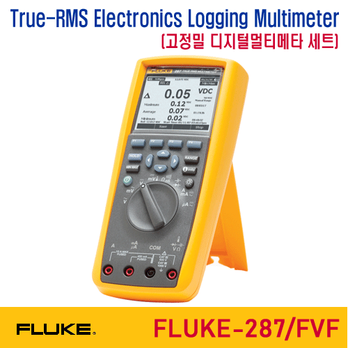 [FLUKE-287/FVF] 디지털멀티미터, 산업전문가용 멀티메타, 데이터로깅, Digital Multimeter
