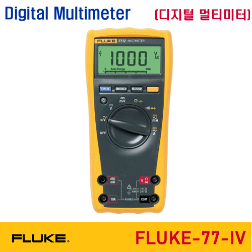 [FLUKE-77-4] 디지털멀티미터, 현장 서비스용 멀티메타, Digital Multimeter