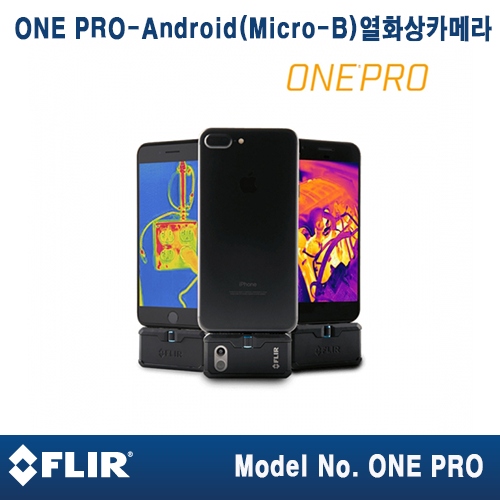 [FLIR ONE PRO] Android(Micro-USB) 열화상 카메라