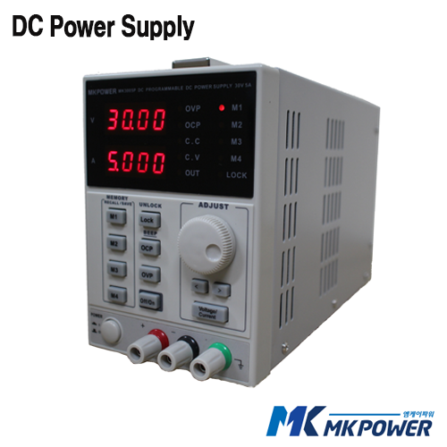 [MKPOWER MK3010P] 30V/10A, 300W, 프로그래머블 DC전원공급기