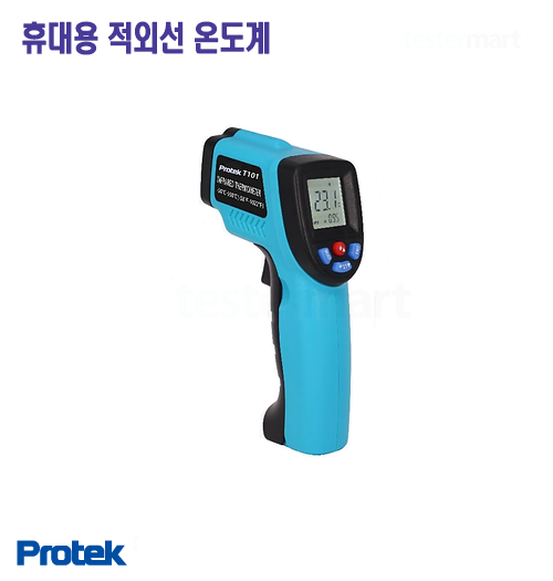[Protek T101] Infrared Thermometer, 적외선온도계
