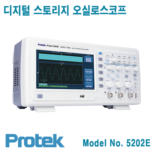 [Protek 5202E] 200MHz/2CH, 1GSa/s, 디지털 오실로스코프