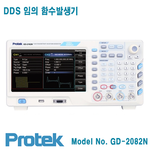 [Protek GD-2082N] 80MHz, 2채널 임의 파형발생기, Arbitrary waveform generator