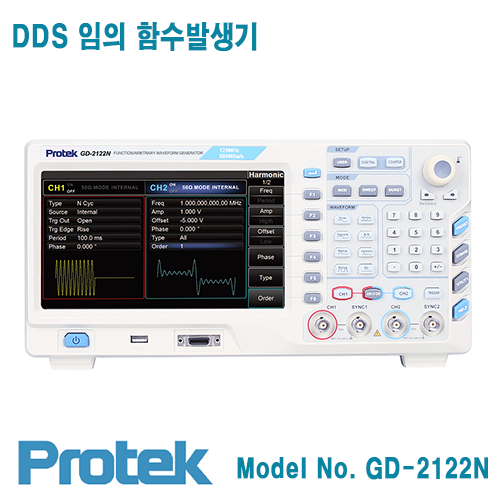 [Protek GD-2122N] 120MHz, 2채널 임의 파형발생기, Arbitrary waveform generator