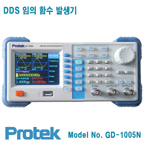[Protek GD-1005N] 5MHz, 2채널 임의 파형발생기, Arbitrary waveform generator